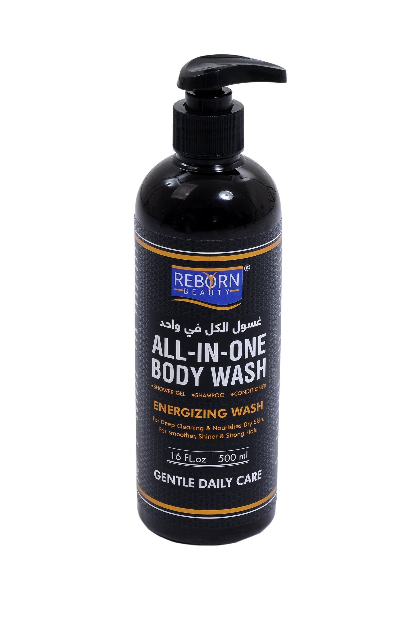 REBORN BEAUTY All-In-One Wash – Daily Care – 500ml (Pack of 6) – Best Deal for Only 58 AED!
