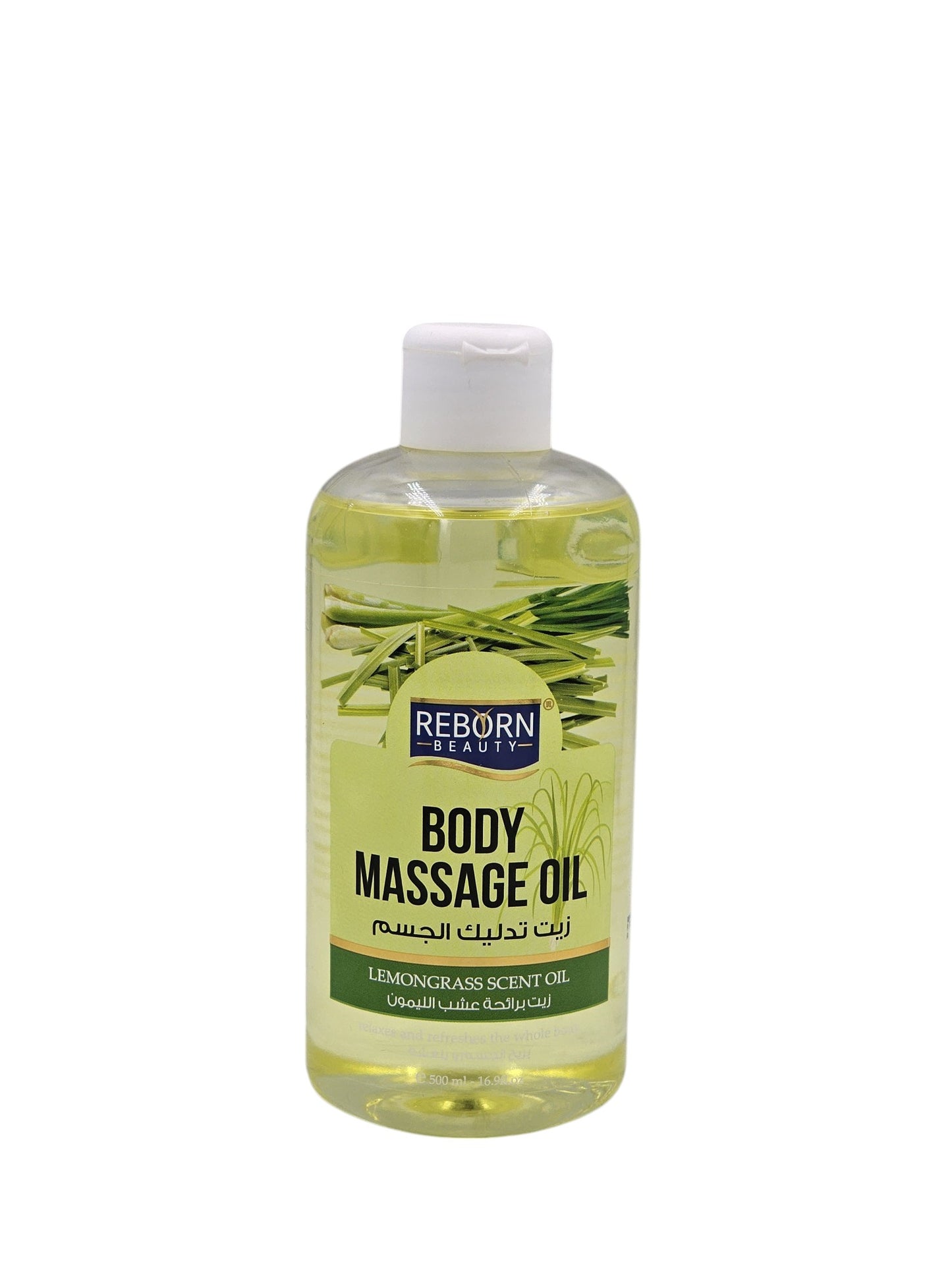 Reborn Beauty Body Massage Oil 500ml – Colorless, Rose, Lavender, Green Tea, Lemongrass – Relaxing & Nourishing Aromatherapy Oil for Spa & Home Use – UAE