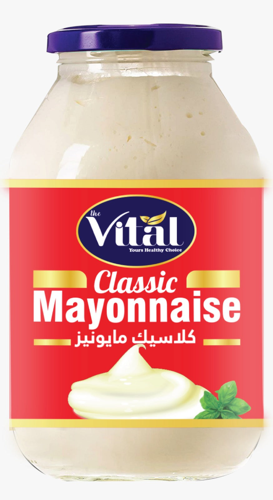 Vital Classic Mayonnaise – 8oz, 16oz, 32oz & 3.78 lL Glass Jar Packs | Made in UAE | Halal Creamy Mayo for Home, Restaurants & Catering