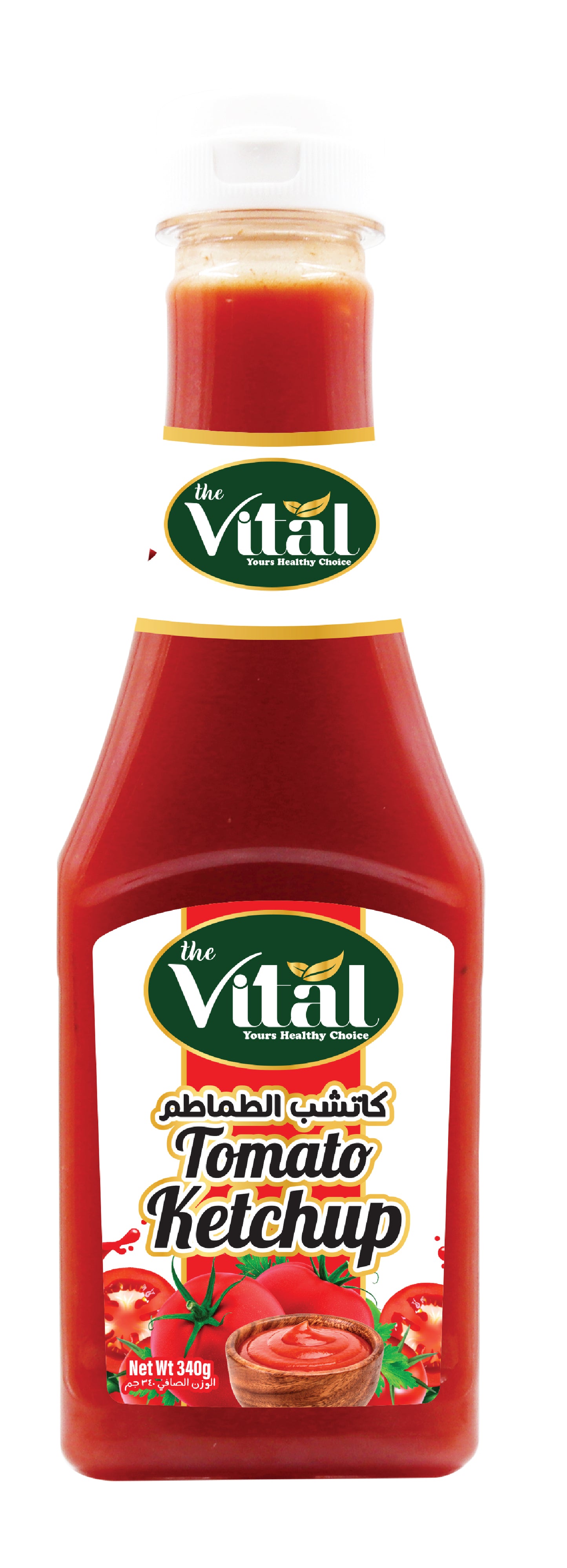 Vital Tomato Ketchup – Sachets & Bottles | Multiple Sizes | Bulk Pack for Restaurants, Hotels, Cafes, Catering & Takeaway Use