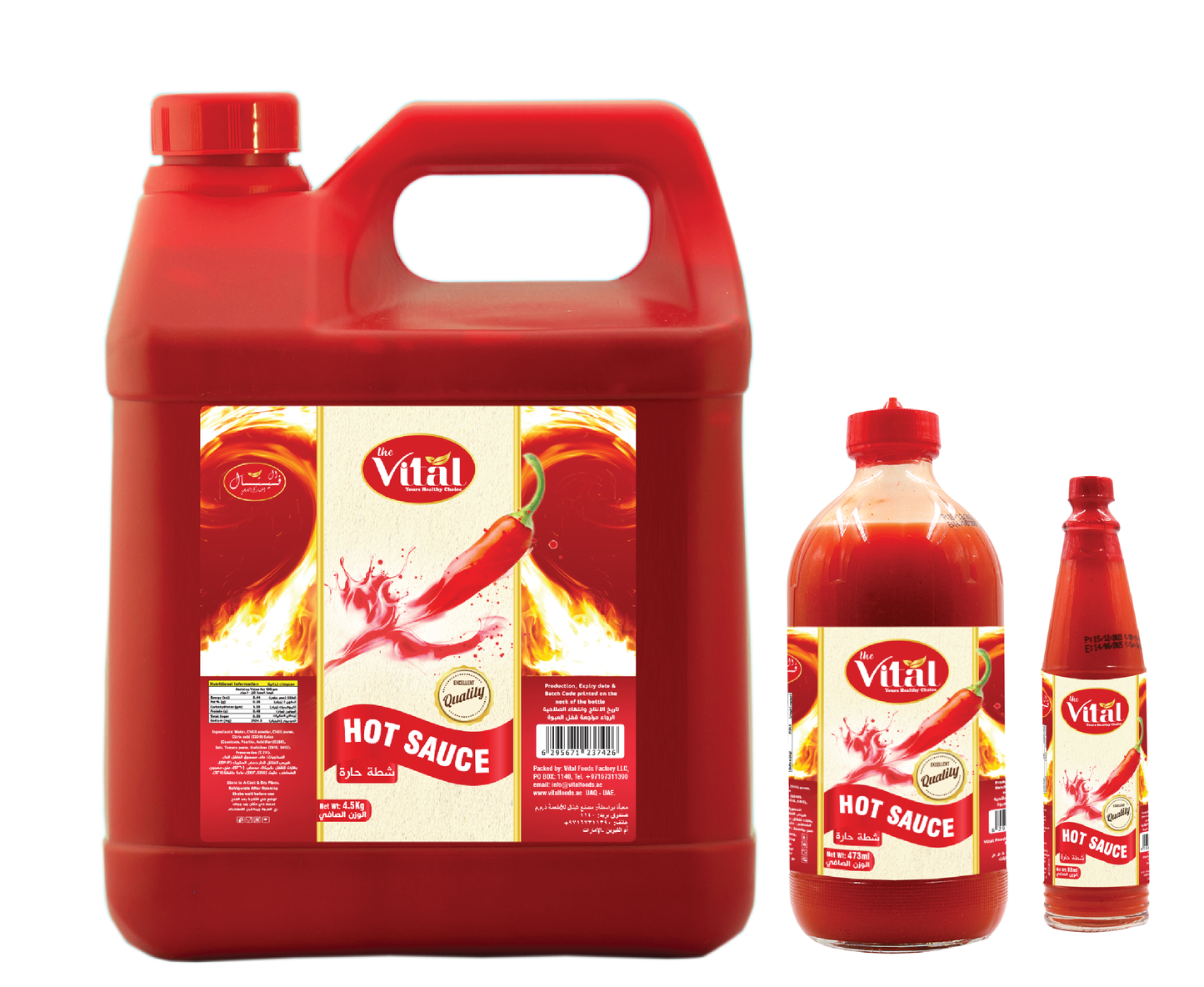 Vital Hot Sauce – Authentic Spicy Chili Sauce – Available in 88ml, 473ml & 4.5KG Gallon – Bulk & Retail Variants for Restaurants, Catering & Home Use
