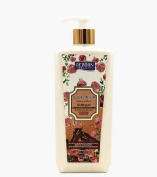 Reborn Beauty Body Lotion 550ml – Deep Moisturizing & Nourishing Formula – Lavender, OUD, Vitamin C & E, Papaya – For Smooth, Glowing Skin – UAE