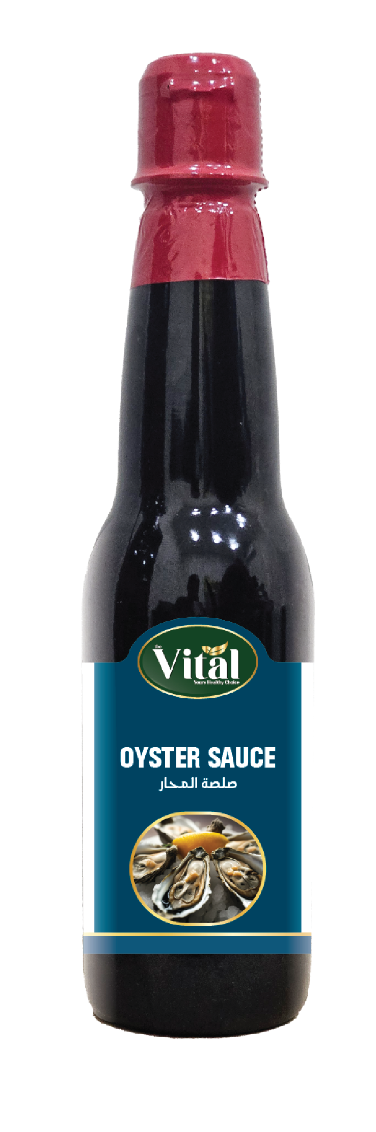 Vital Premium Sauces – Authentic Taste in 335ml PET Bottles | Wholesale Carton of 12 Bottles | Ideal for Cooking & Food Service