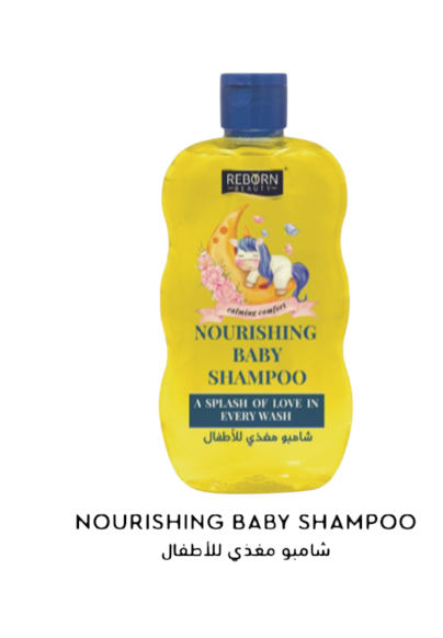 Reborn Beauty Nourishing Baby Shampoo 500ml – Gentle Tear-Free Formula for Soft & Healthy Hair – Suitable for Newborns & Toddlers – UAE