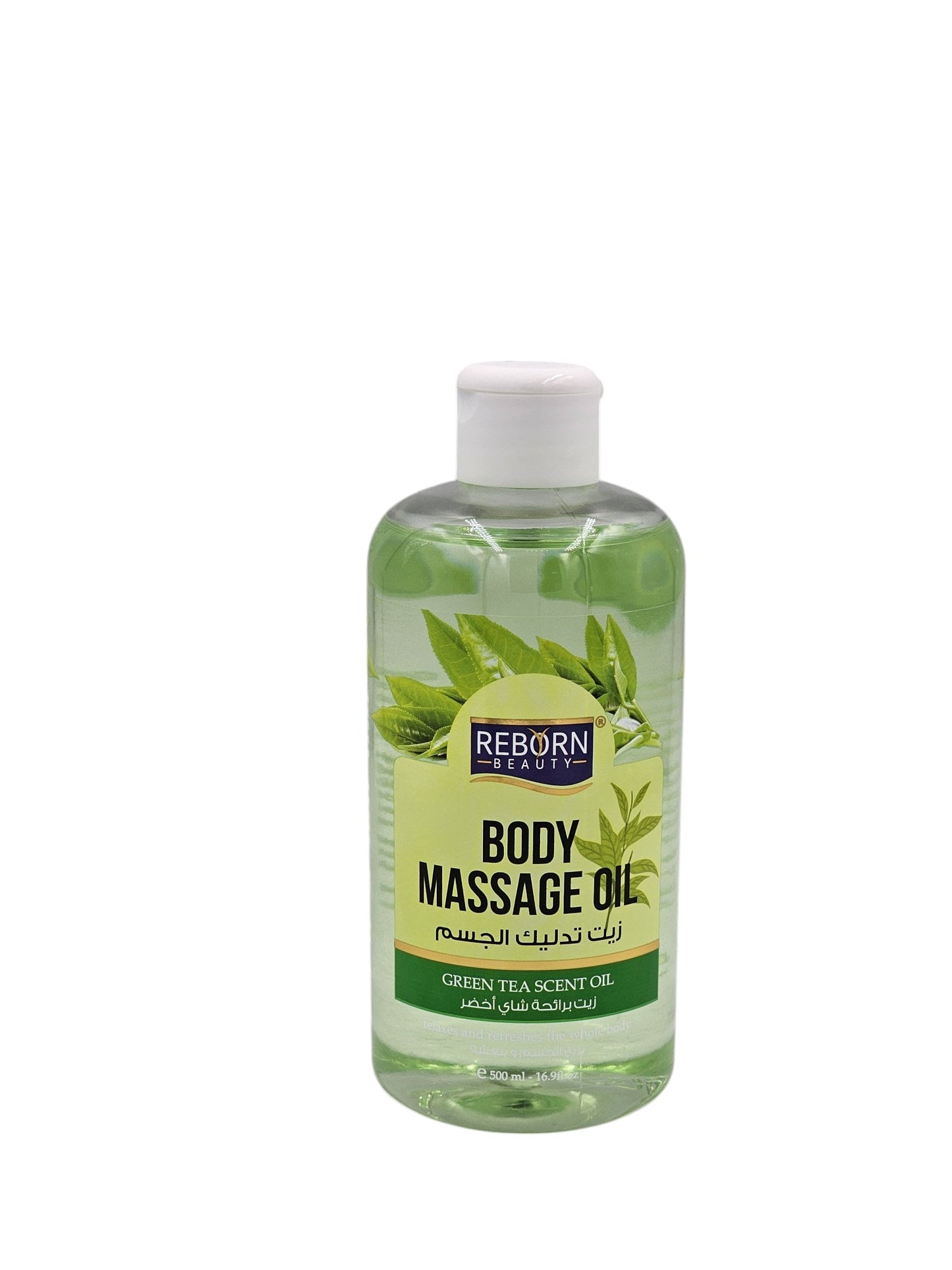 Reborn Beauty Body Massage Oil 500ml – Colorless, Rose, Lavender, Green Tea, Lemongrass – Relaxing & Nourishing Aromatherapy Oil for Spa & Home Use – UAE