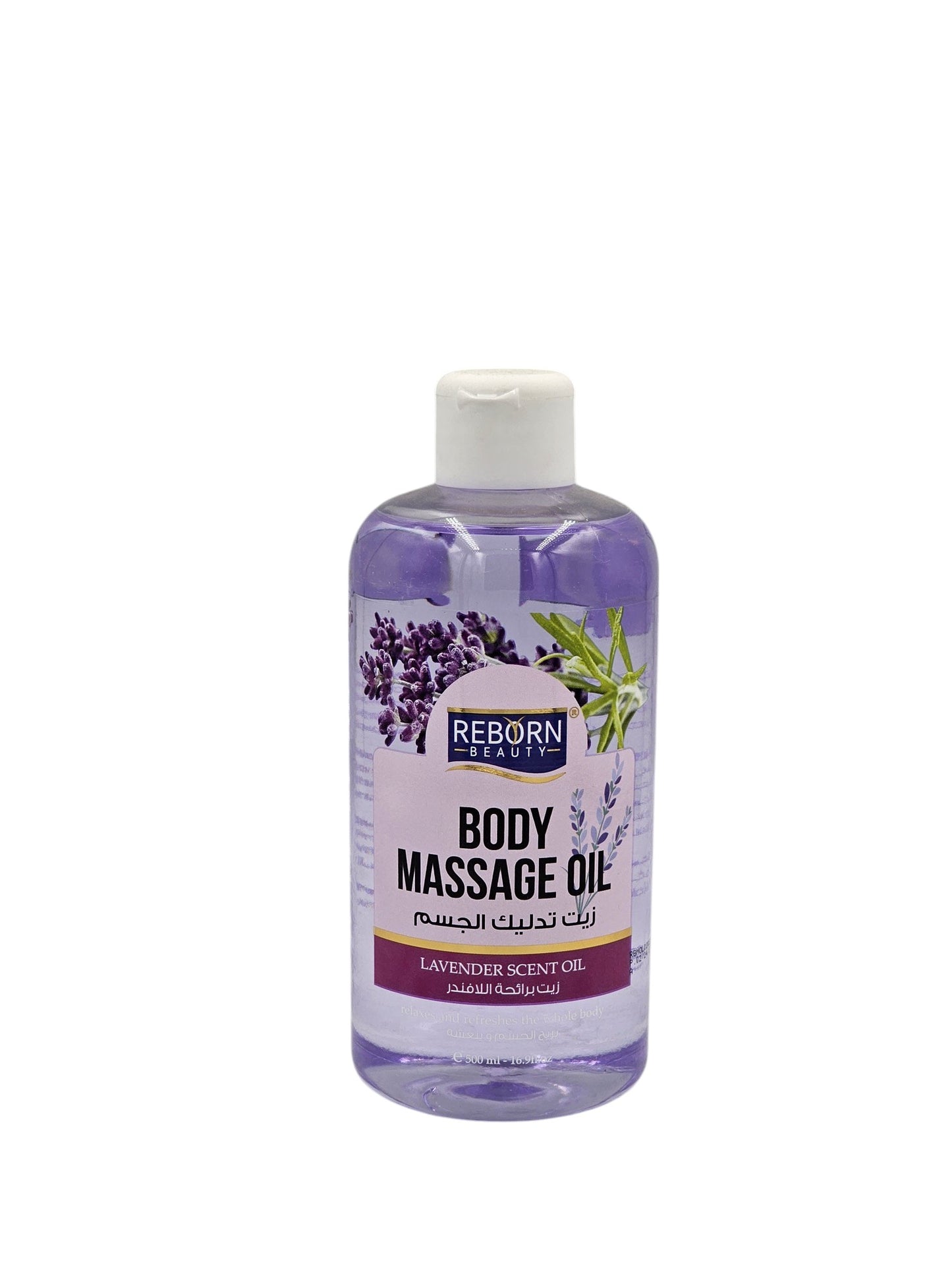 Reborn Beauty Body Massage Oil 500ml – Colorless, Rose, Lavender, Green Tea, Lemongrass – Relaxing & Nourishing Aromatherapy Oil for Spa & Home Use – UAE