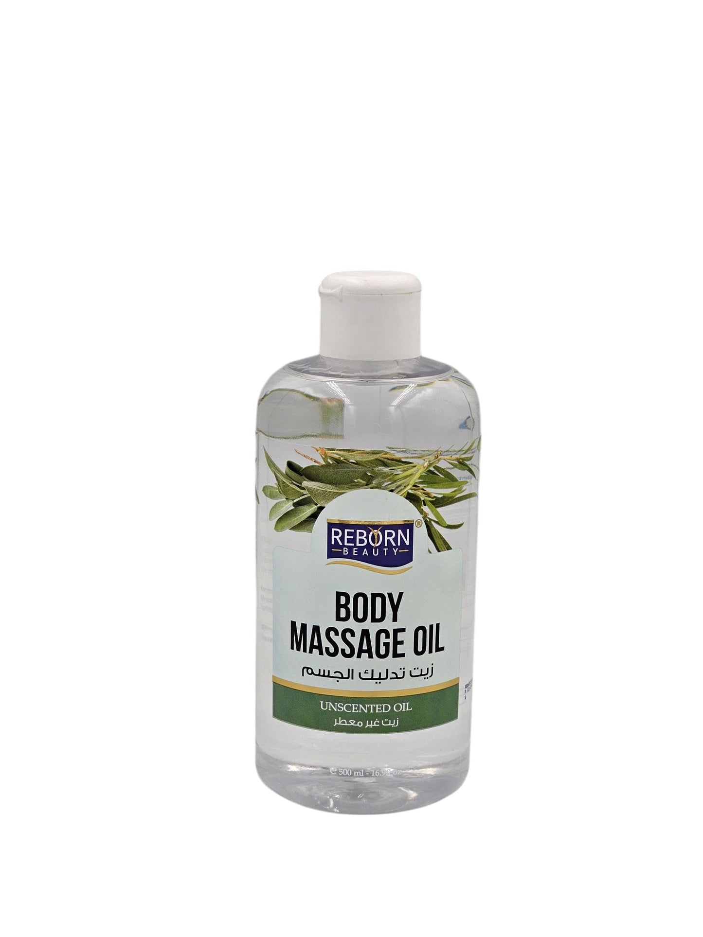 Reborn Beauty Body Massage Oil 500ml – Colorless, Rose, Lavender, Green Tea, Lemongrass – Relaxing & Nourishing Aromatherapy Oil for Spa & Home Use – UAE