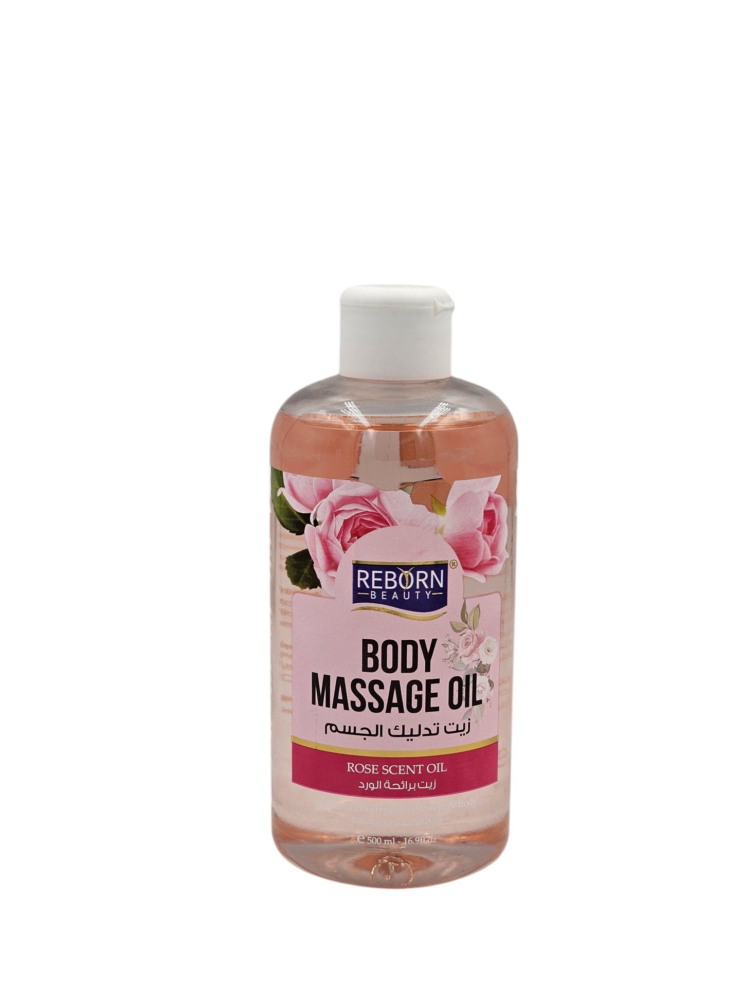 Reborn Beauty Body Massage Oil 500ml – Colorless, Rose, Lavender, Green Tea, Lemongrass – Relaxing & Nourishing Aromatherapy Oil for Spa & Home Use – UAE