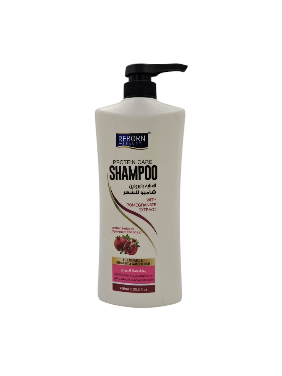 Reborn Beauty Protein Care Shampoo 750ml Health & Beauty