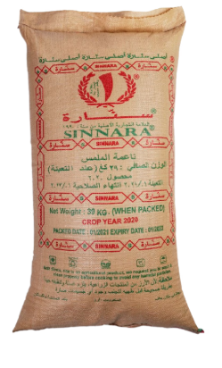 Premium Quality Rice Collection – Basmati, Sella, Brown & More | Available at Value Prime Mart