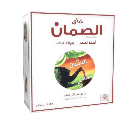 Premium Black Tea Collection – Top Brands | Different Packs & Offers | Strong Taste & Aroma | Value Prime Mart UAE