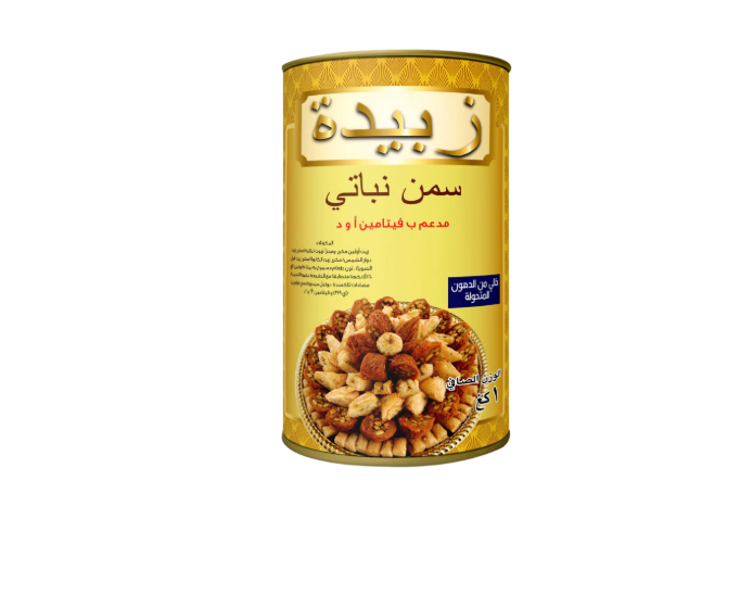 Buy Bulk Cooking Oil – Wholesale Sunflower, Canola, Corn, Palm & More | Value Prime Mart