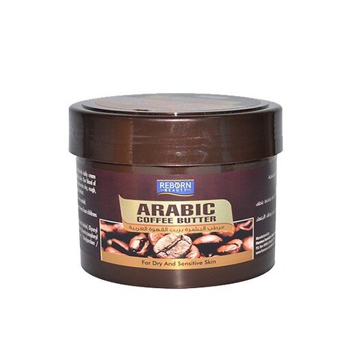Reborn Beauty Arabic Coffee Butter For Dry & Sensitive Skin 500ml 6 Pcs