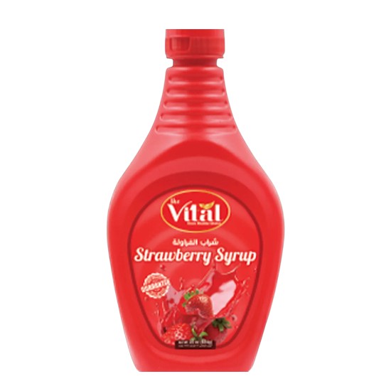 Vital Syrups Collection – Strawberry, Chocolate, Caramel, Pancake & Maple | Premium Dessert & Breakfast Syrups | Carton of 12 Each